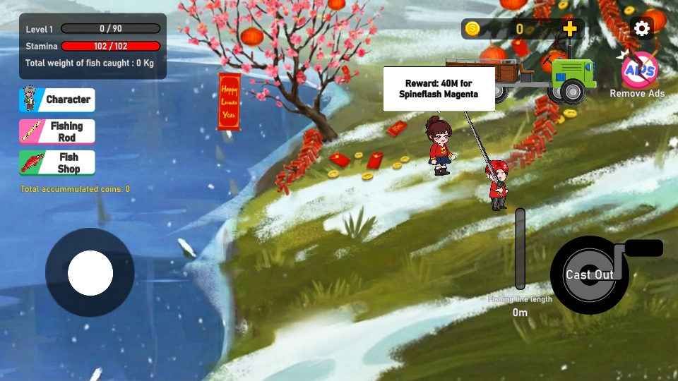 ���µ�����2026 1.2.1��׿���ͼ2