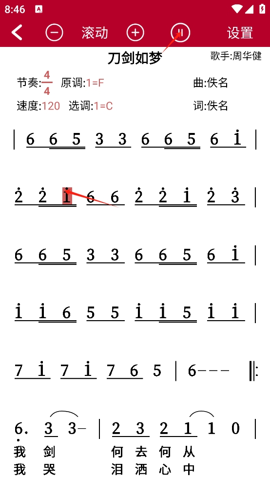 ��̬�������°汾2026 1.2.7.8��׿���ͼ1