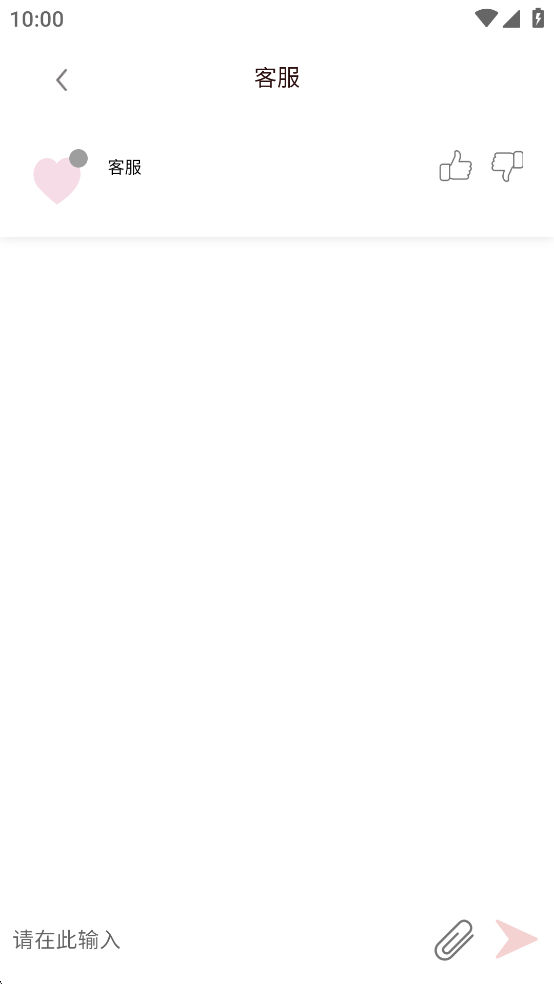 Brandy Melville�й��ٷ��� 1.8.2��׿���ͼ1