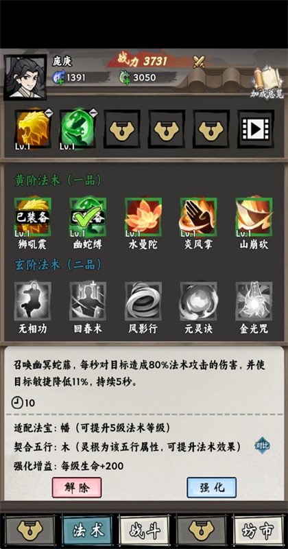 ���ſ���ϵͳȥ��������