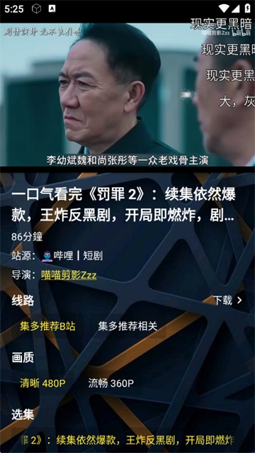 ���̾�app���°�