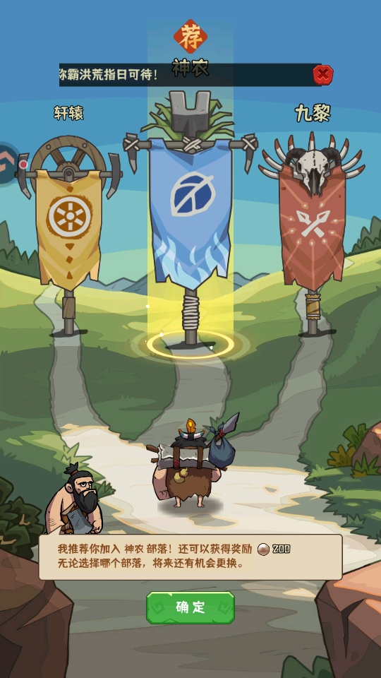 ��������2026���°汾