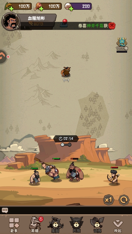 ��������2026���°汾