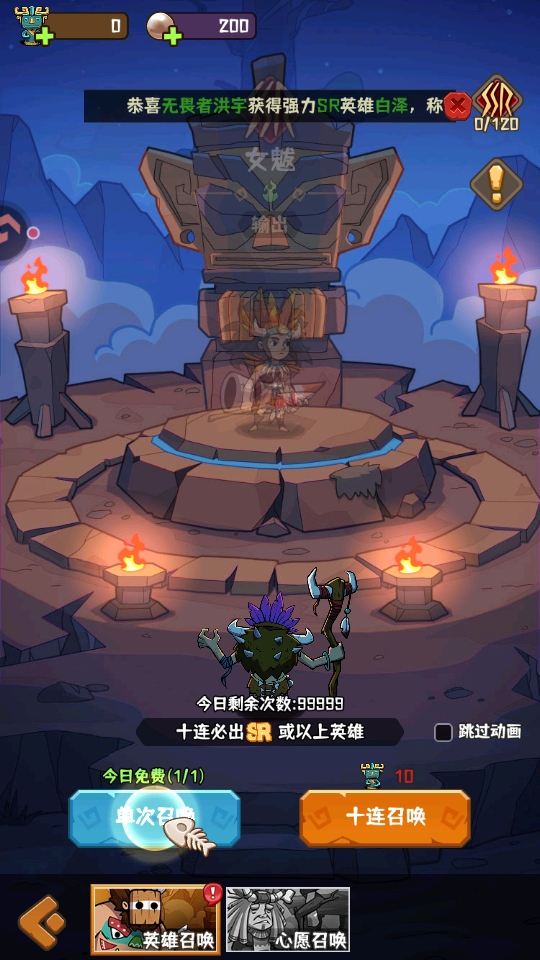 ��������2026���°汾