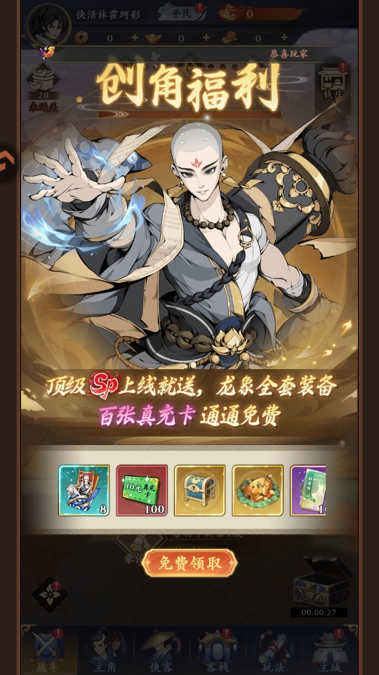 ��֮��������