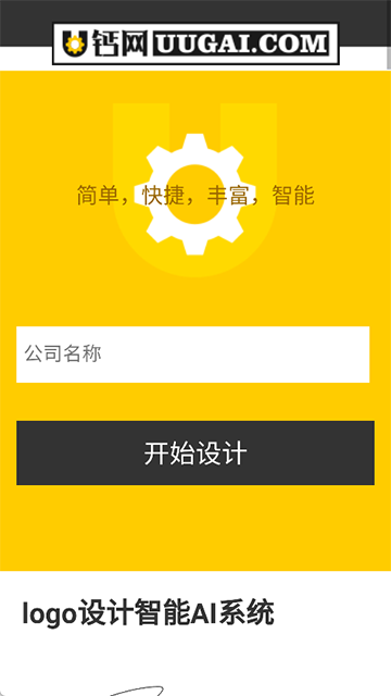 u�������°汾