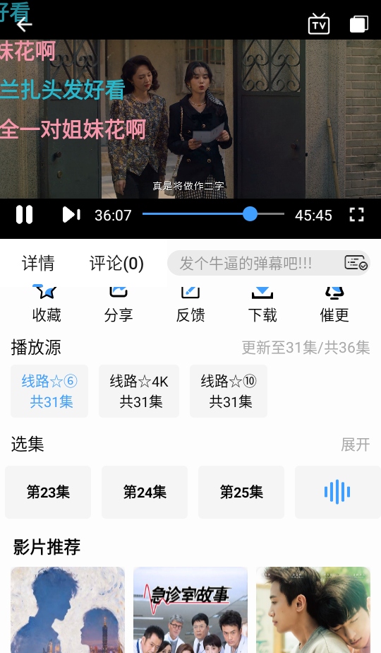 �̾�������