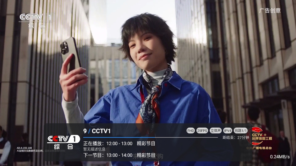 ��9����app�ٷ���