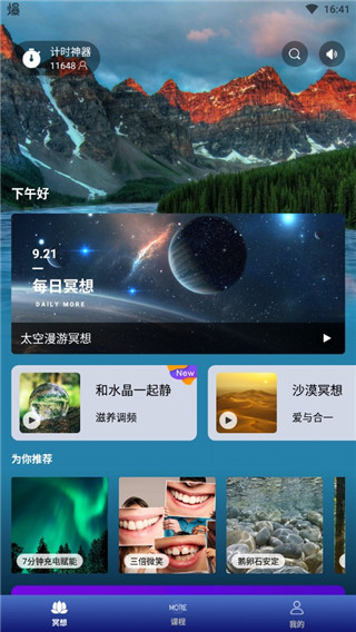 ī��ڤ�����°汾