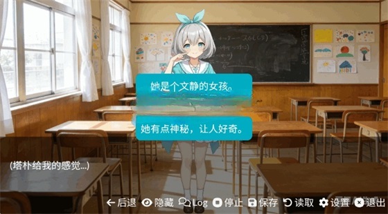 ��Ϸ�еĺ�����