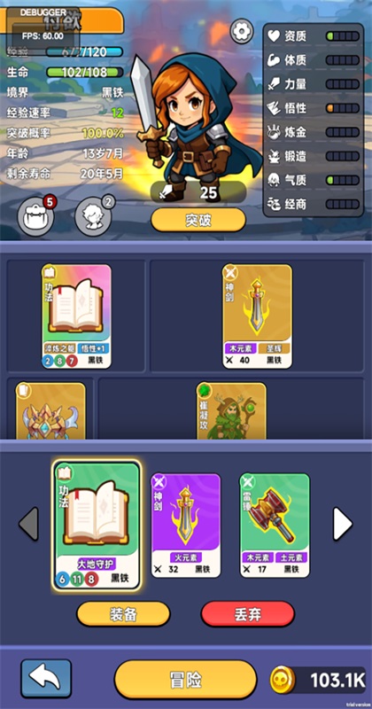 ħ����Լ���°�