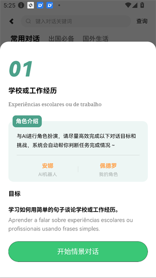 ������������ѧϰ���������°汾