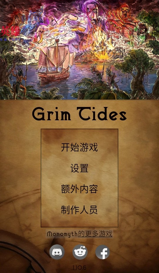 �пᳱϫ���°汾2026