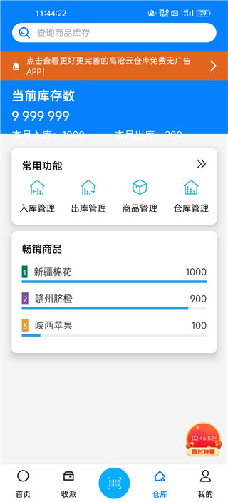 ɨһɨ���°汾