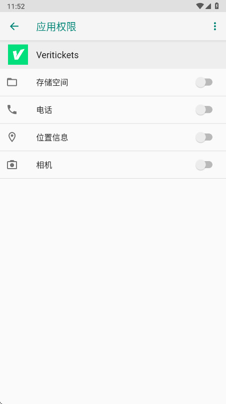 Veritickets�ٷ���