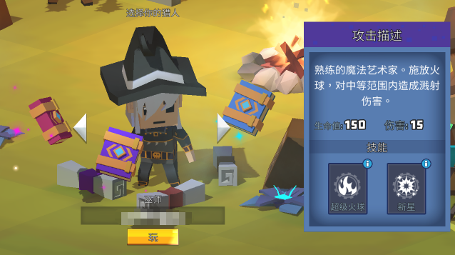 ������Դ��Ϸ�ֻ���