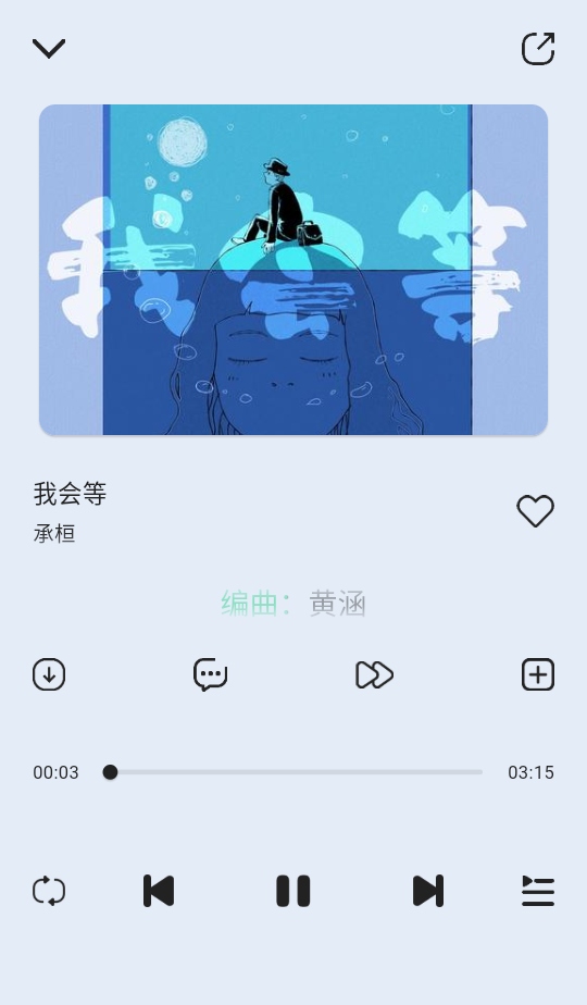 ��ϫ����app
