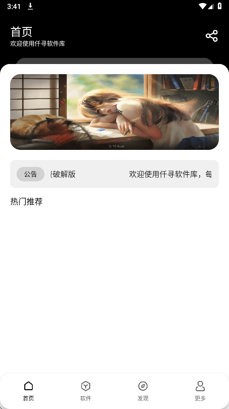 ǪѰ������2026���°�