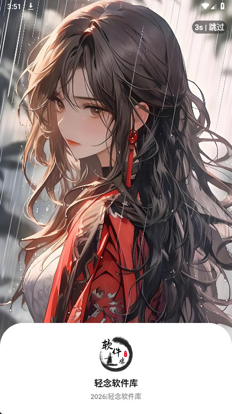 �������������°�