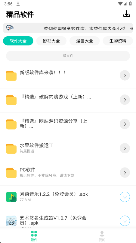 �������������°�