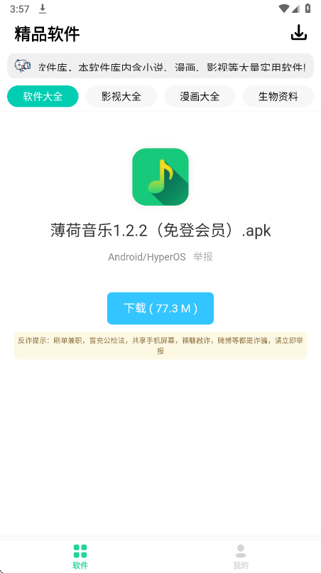 �������������°�