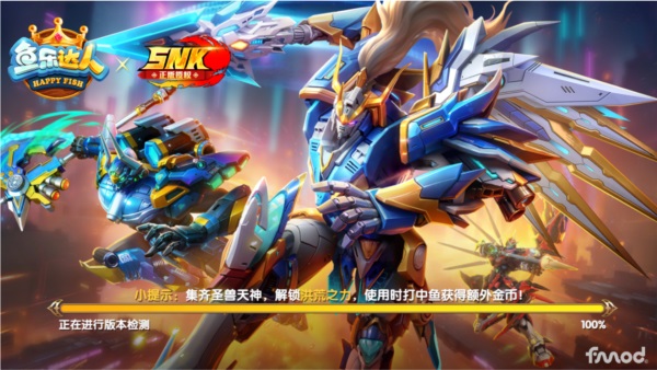 ���ִ��˲�����Ϸ