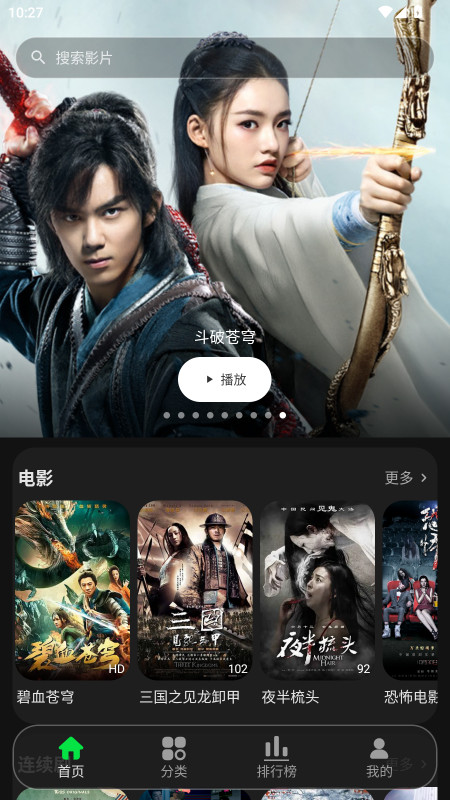 58Ӱ�����°�