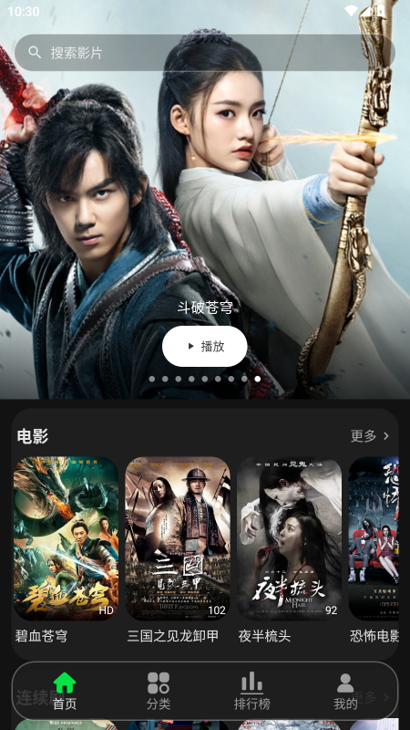 58Ӱ�����°�