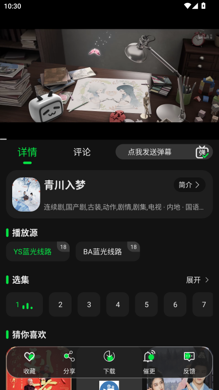 58Ӱ�����°�