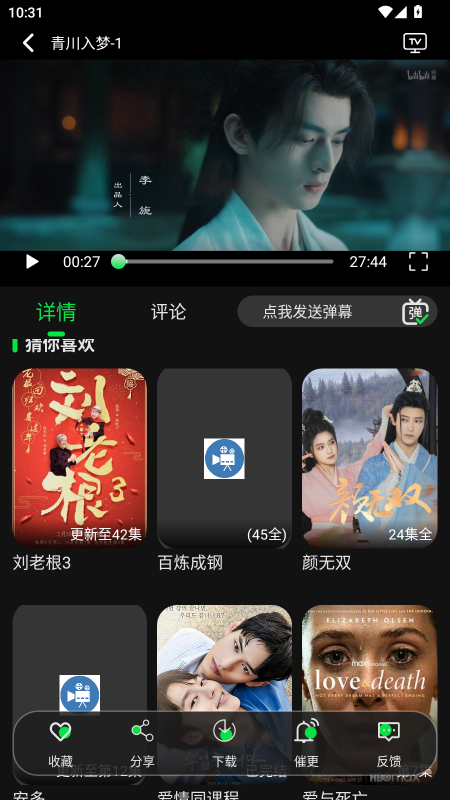 58Ӱ�����°�