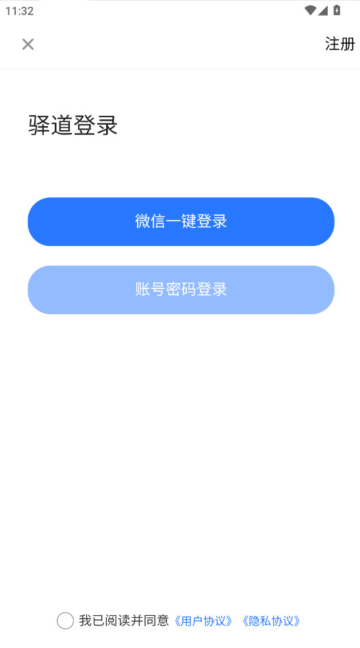 ������°汾