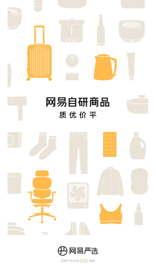 ������ѡ2026���°汾