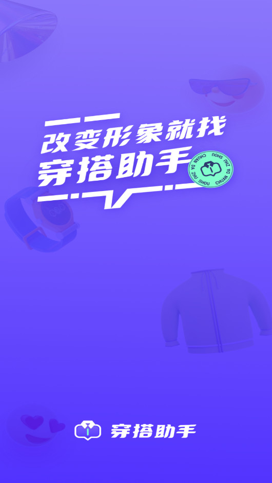 ���������ֻ���