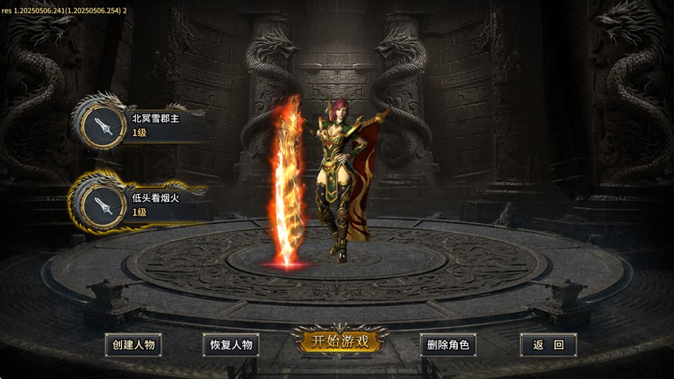 ����������°汾