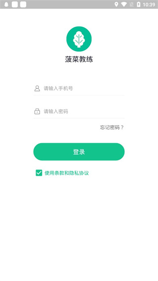 ���˽������°汾
