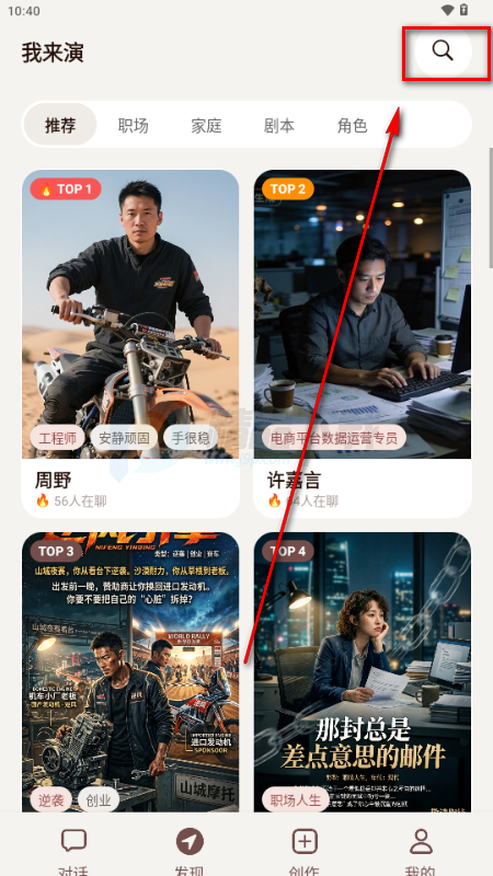 ���������°汾