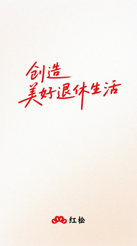 ����2026���°汾