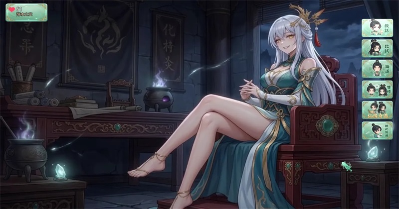 ʦ����ҳ鿨�ͱ�ǿ����