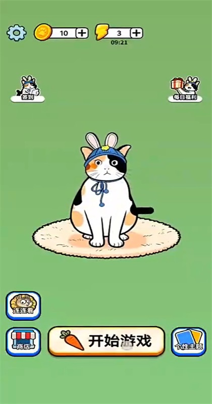 ��������º���ƴ��������