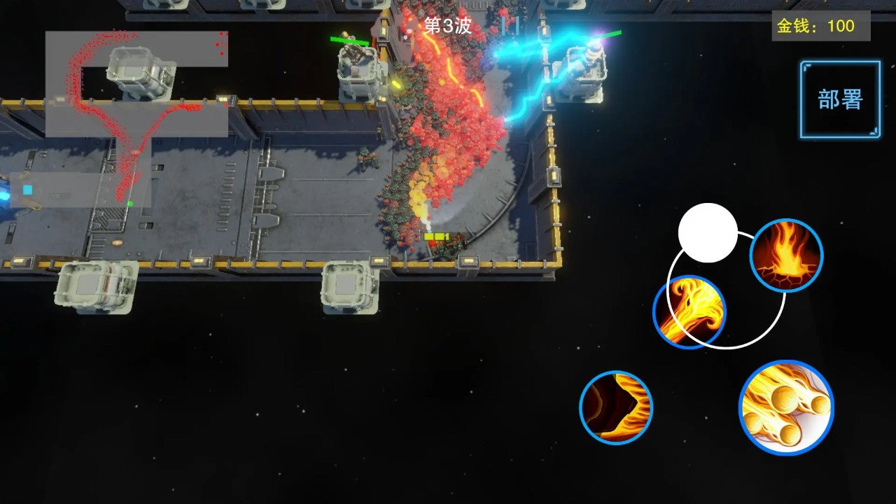 �C(j��)�׷�������