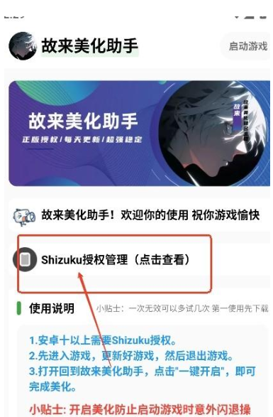 ������������app�ٷ�����