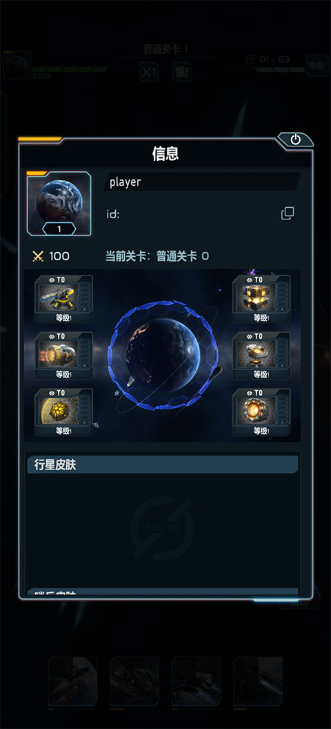 �������ս�ٷ���
