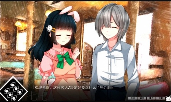 ��Ѫ֢�����ֻ�����