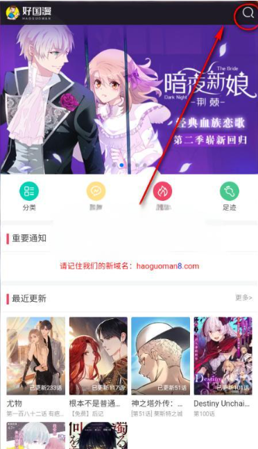 �ù����ֻ���