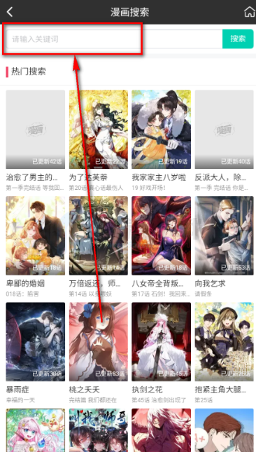 �ù����ֻ���