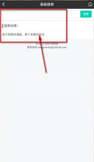 �ù����ֻ���