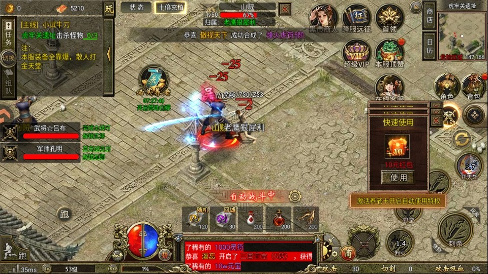 ��������180����