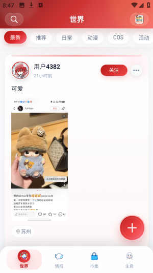 ŵ�����ٷ���