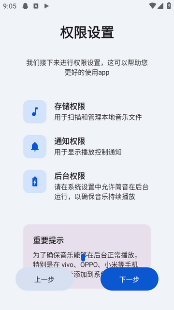 ���������ֻ���