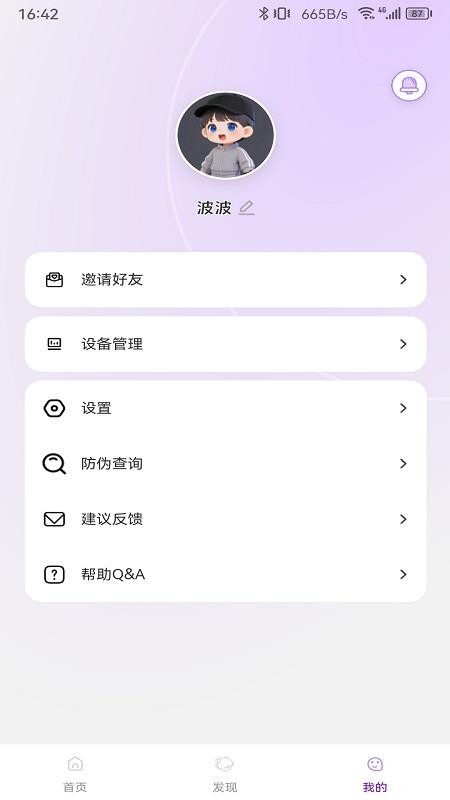 Jopark AI��߹ٷ�����